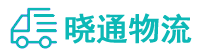 长沙到利川市物流公司
